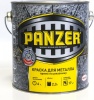 картинка Краска PANZER для металла молотковая серый  2,3л от магазина